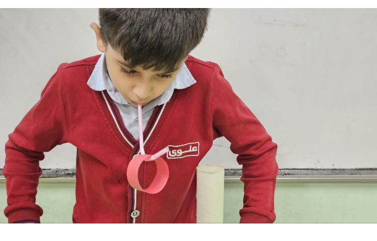 بازی هدفمند