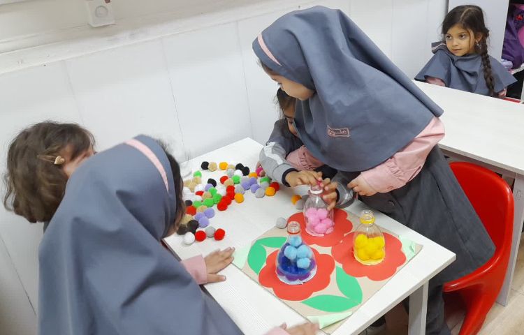 بازی هدفمند