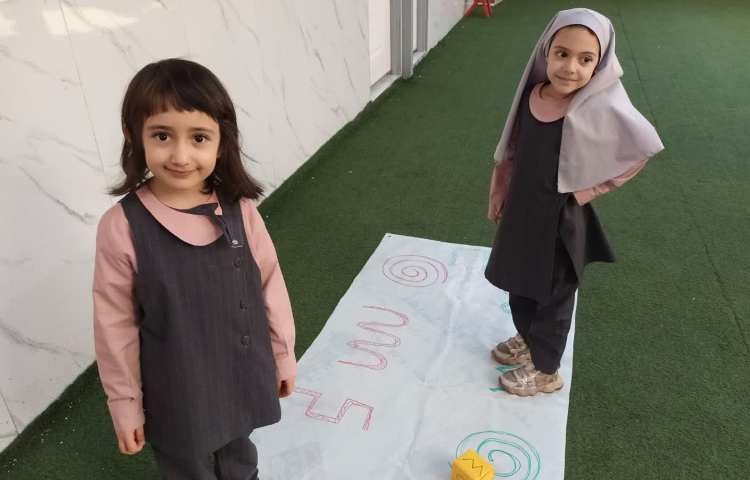 بازی هدفمند