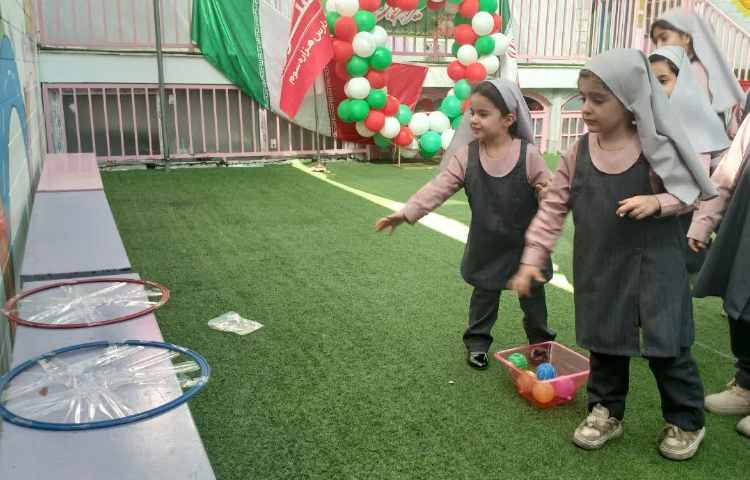 بازی هدفمند