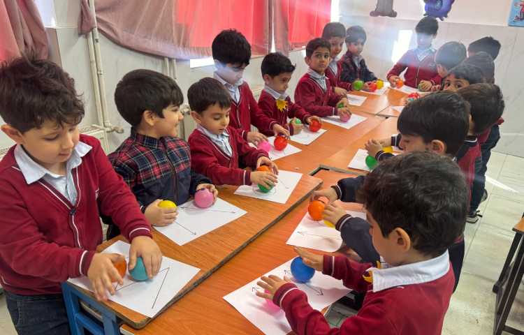 بازی هدفمند