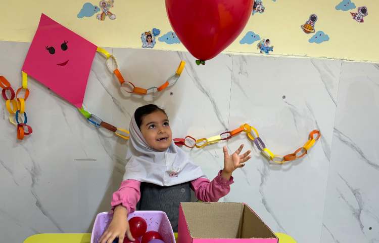 بازی هدفمند