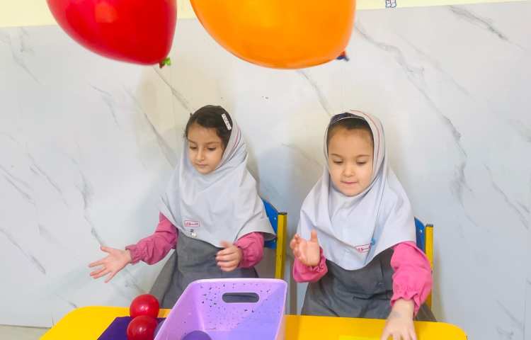 بازی هدفمند