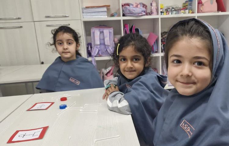 بازی هدفمند