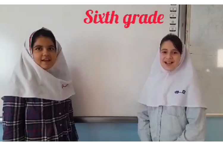 بازی و آموزش دانش آموزان خلاق پایه ششم دبستان دخترانه پرتو علوی. 1