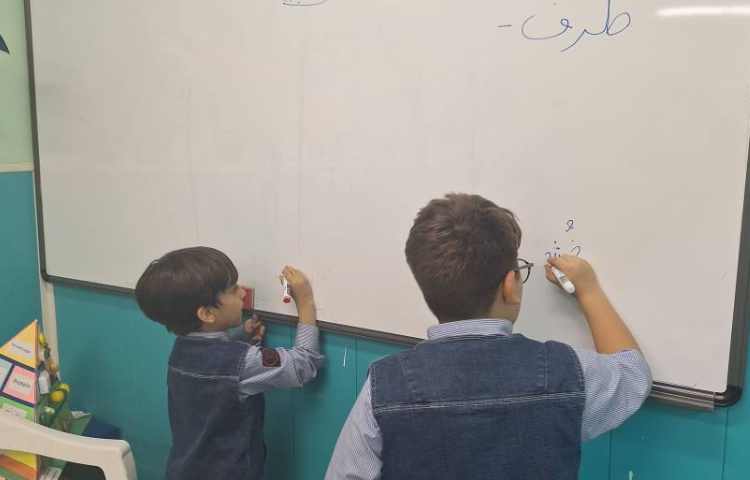 بازی و املا 1