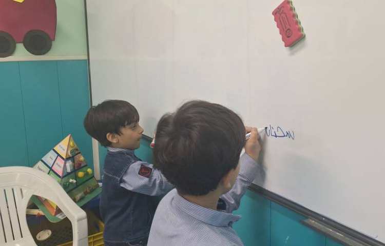 بازی و املا 2