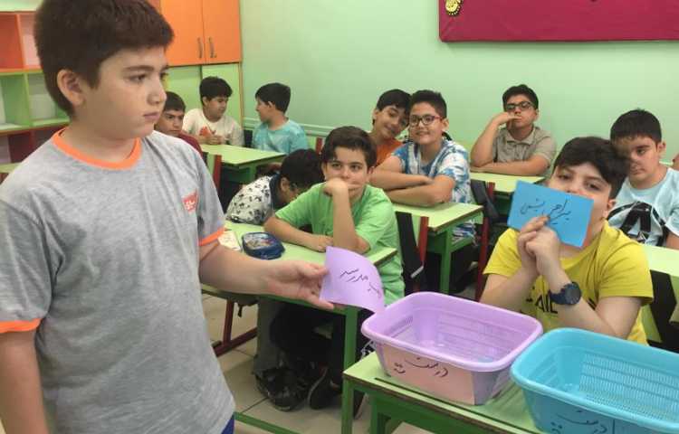 بازی و تدریس ترکیب وصفی واضافی 4