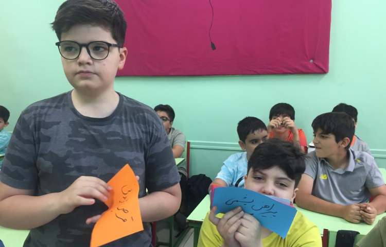 بازی و تدریس ترکیب وصفی واضافی 5