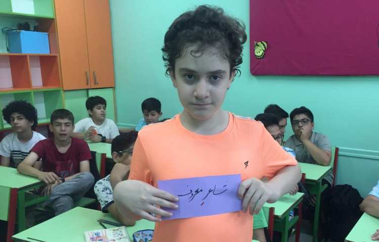 بازی و تدریس ترکیب وصفی واضافی 6