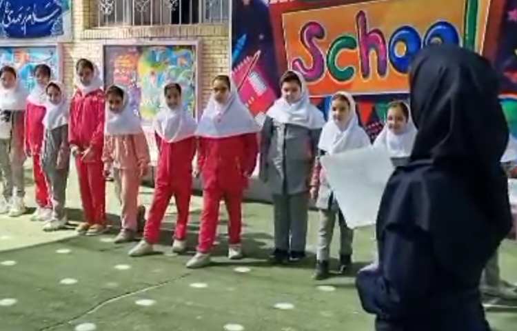 بازی و تمرین املای سرعتی پایه سوم دبستان دخترانه پرتوعلوی 1