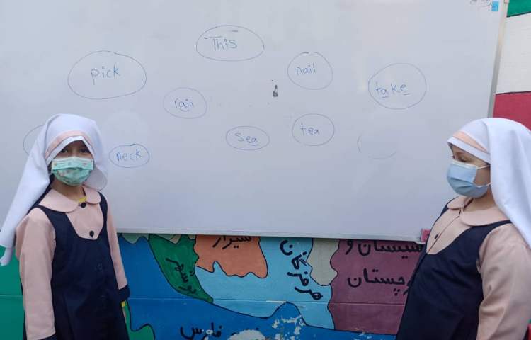 بازی و تمرین لغات