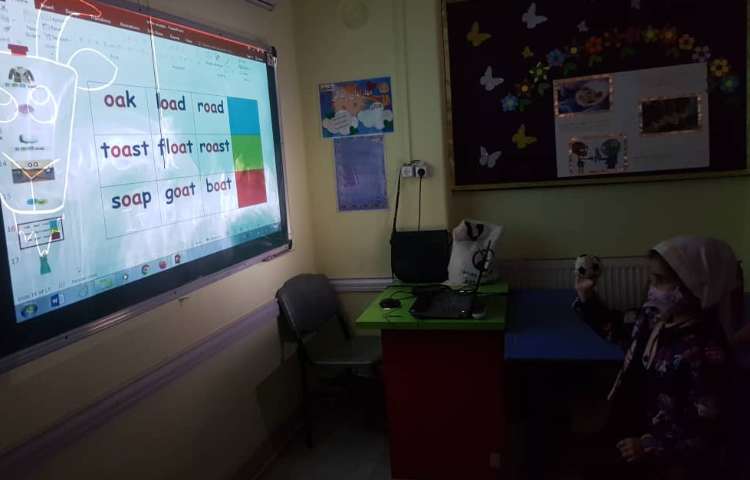 بازی و خواندن ترکیب صدا ها 2