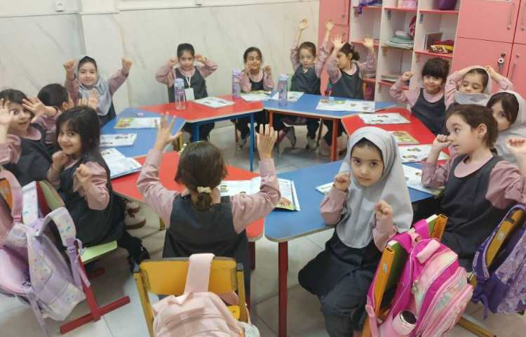 بازی و دست ورزی 1