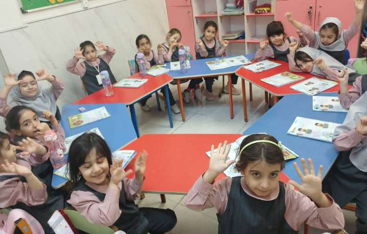 بازی و دست ورزی 2