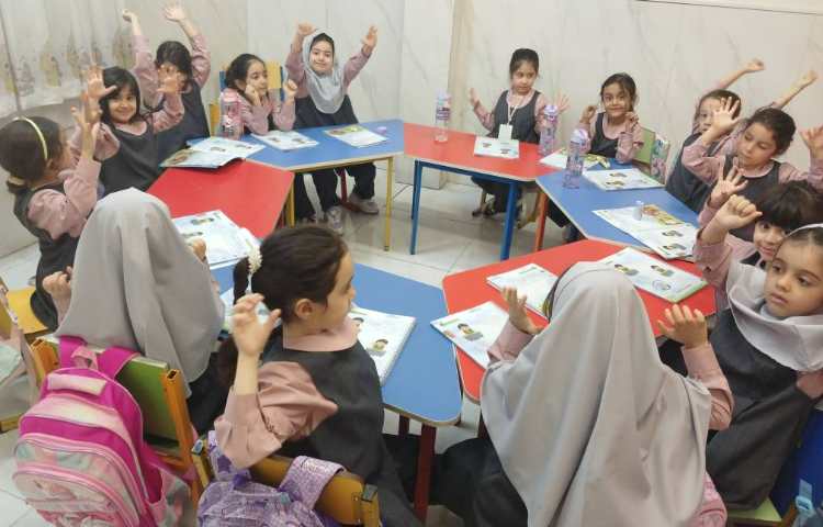 بازی و دست ورزی