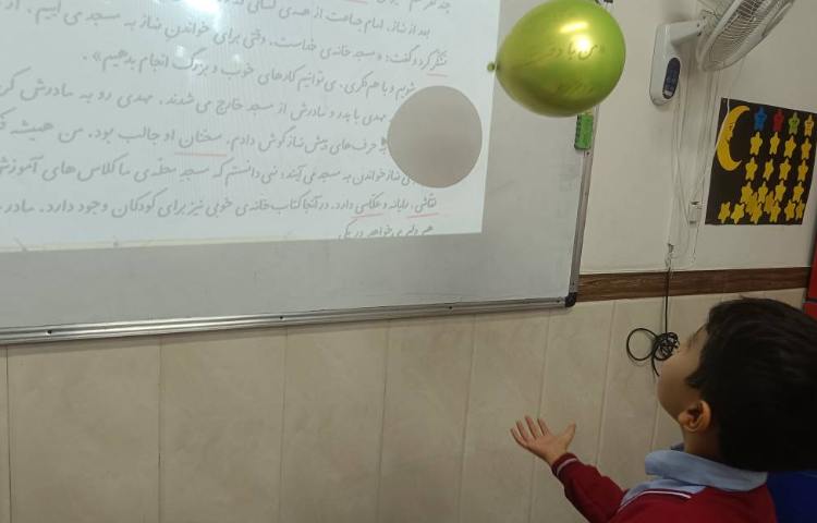 بازی و روانخوانی توسط دانش‌آموزان انجام شد 2