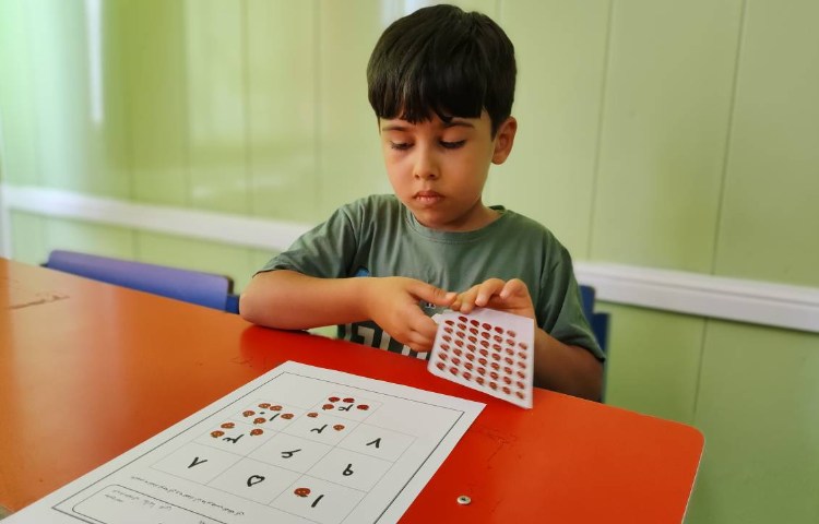 : بازی و ریاضی، آشنایی با مفهوم و ترتیب منطقی اعداد 1