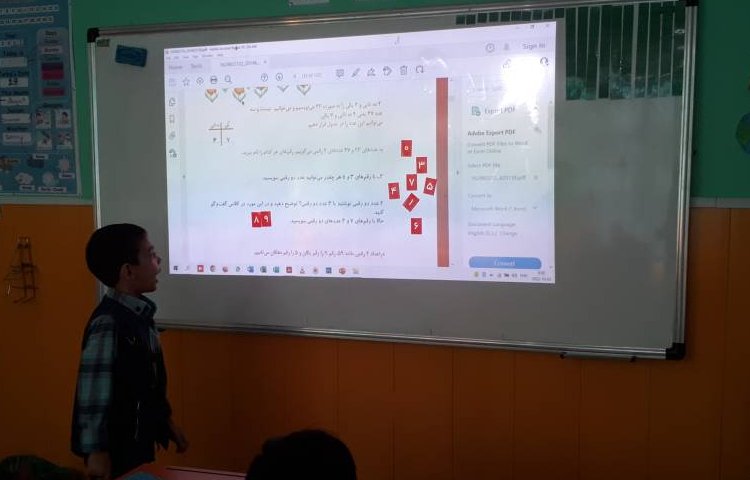 :بازی و ریاضی با کارت اعداد 3