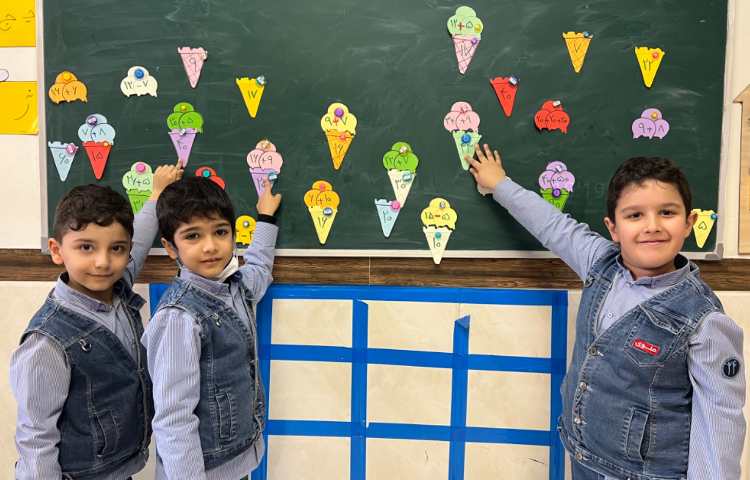 بازی و ریاضی (جمع و تفریق) 4