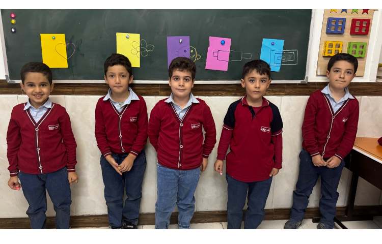 بازی و ریاضی (خط تقارن) 4