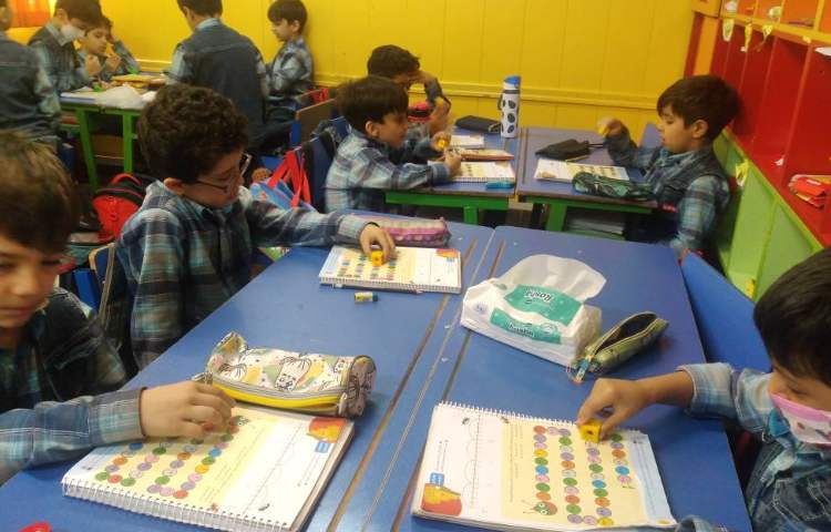 :بازی و ریاضی، شمارش رو به جلو و عقب 3