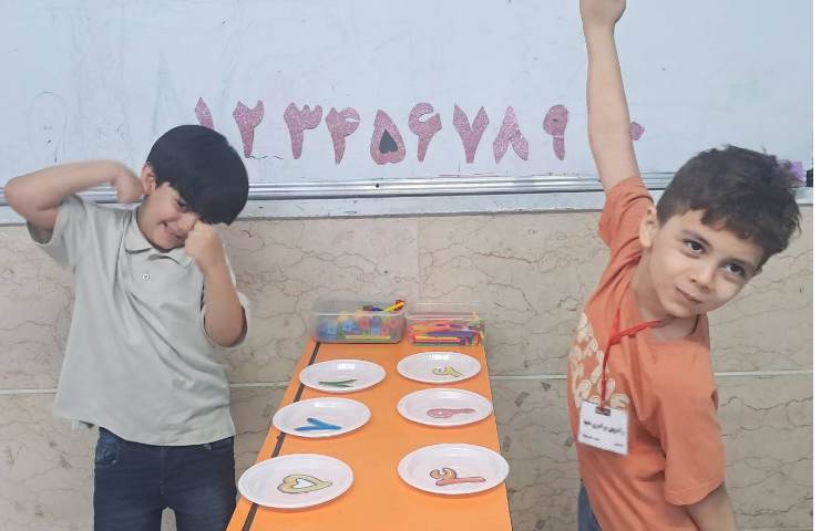 بازی و ریاضی مفهوم شمارش و عدد 4