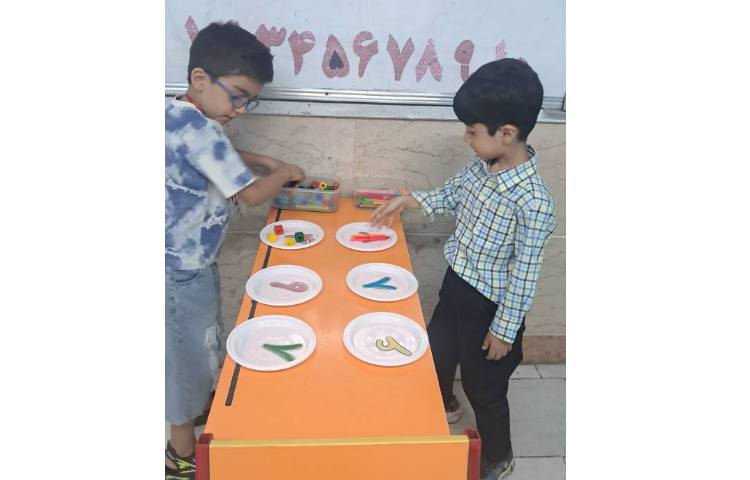 بازی و ریاضی مفهوم شمارش و عدد 6