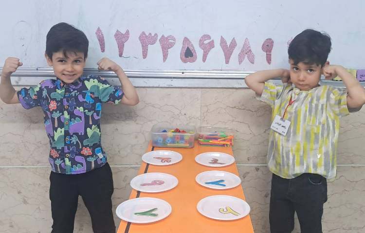 بازی و ریاضی مفهوم شمارش و عدد