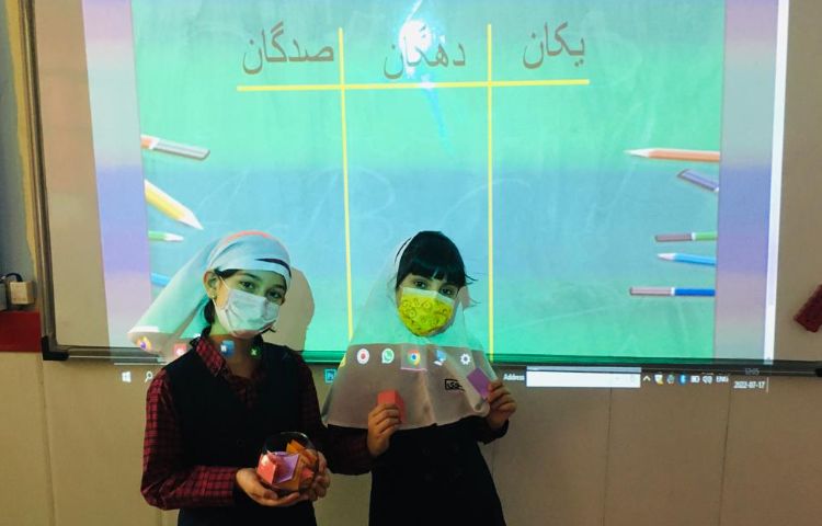 بازی و ریاضی 1