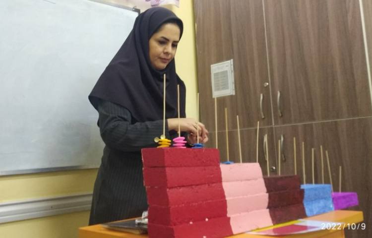 بازی و ریاضی 1