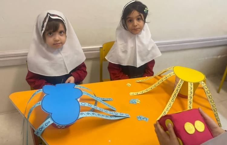 بازی و ریاضی 1