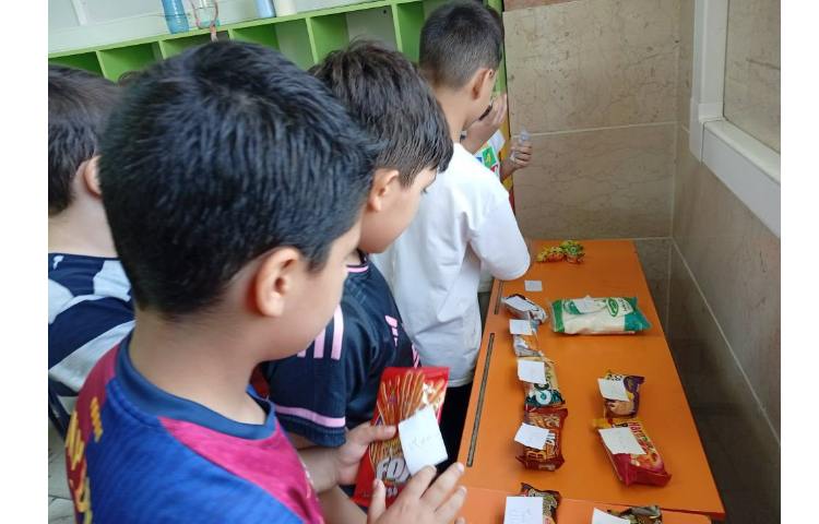 بازی و ریاضی 1