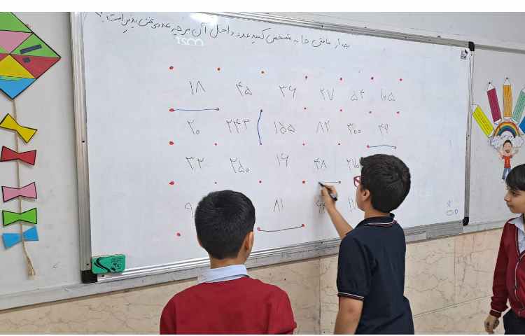 بازی و ریاضی 1