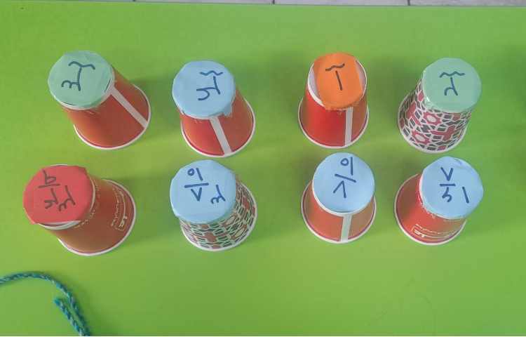 بازی و ریاضی 1