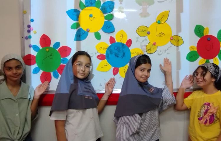 بازی و ریاضی 1