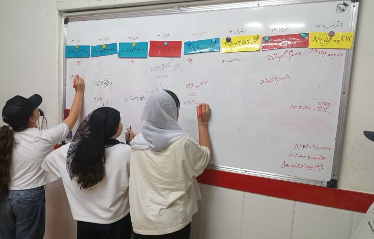 بازی و ریاضی 1