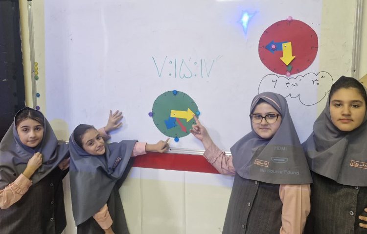 بازی و ریاضی 10