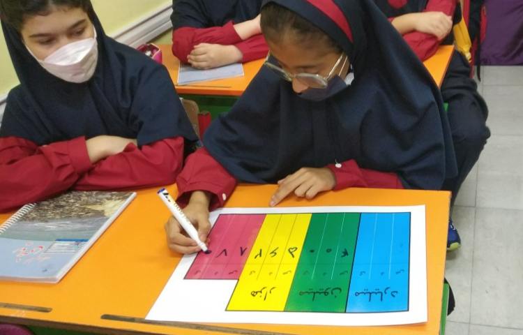 بازی و ریاضی 2