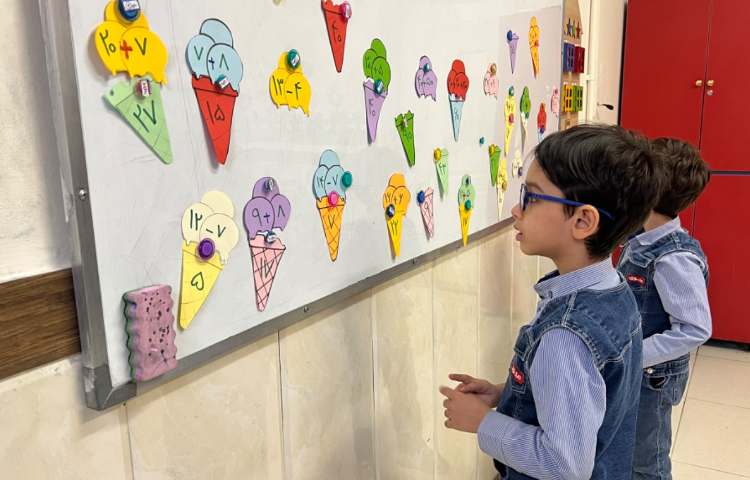 بازی و ریاضی 2