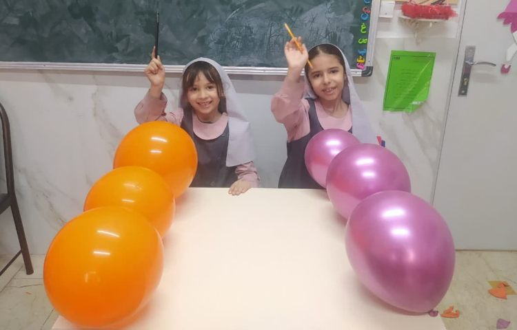 بازی و ریاضی 2