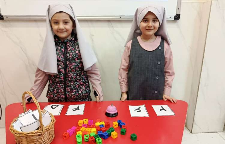بازی و ریاضی 2