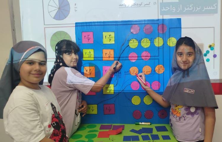 بازی و ریاضی 2