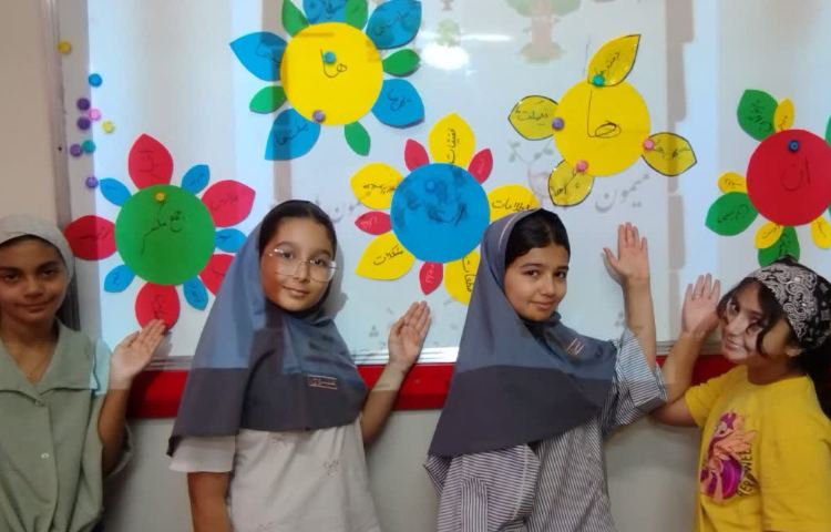 بازی و ریاضی 2
