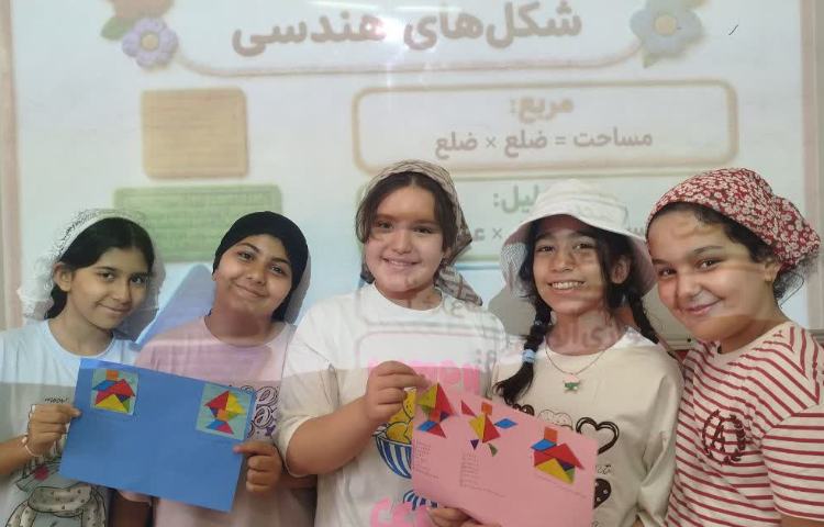 بازی و ریاضی 2