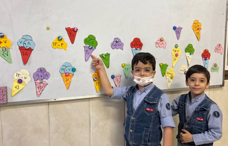 بازی و ریاضی 3