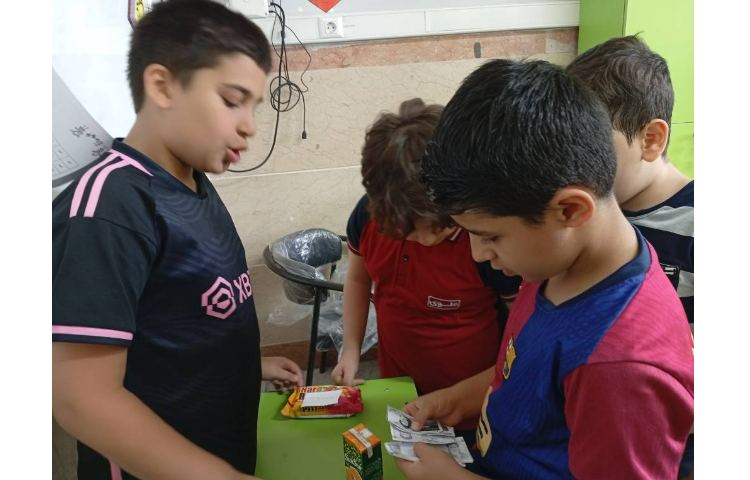 بازی و ریاضی 3