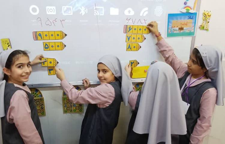 بازی و ریاضی 3