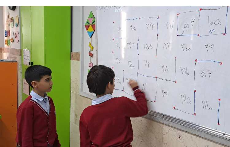 بازی و ریاضی 3
