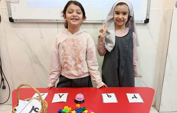 بازی و ریاضی 3